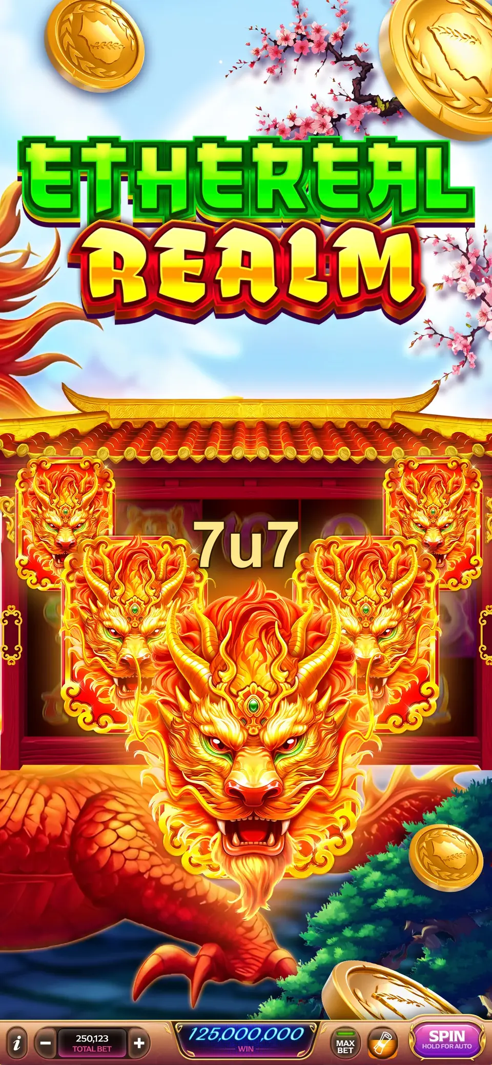 7u7 লগইন