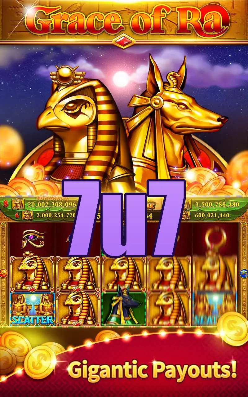 7u7 লগইন